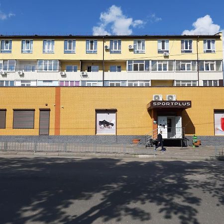 Холодная Гора Ул Дудинской 1А Kharkiv Eksteriør bilde